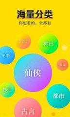 亚游官方app